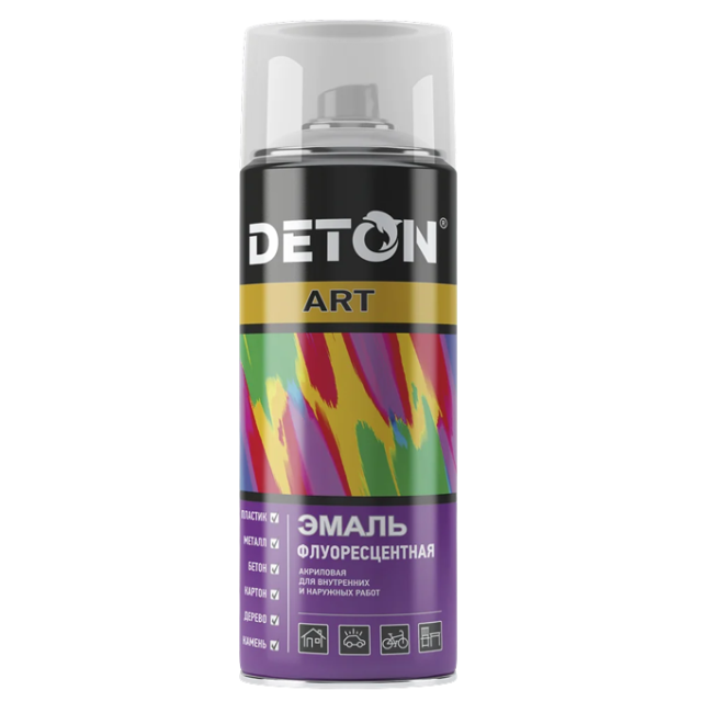 Эмаль флуоресцентная DETON ART Желтая, аэрозоль 520 мл DTN-A70715 – купить в Караганде | Deton | carpaint.kz