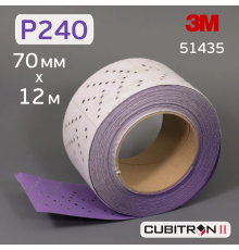 Abrasive sanding strip 3M 737U Cubitron II Hookit Purple+, 70mm, gradation P240+, length 12m,